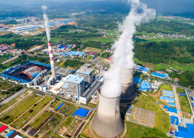 Thermal energy plant in operation