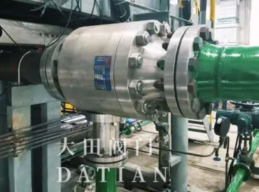 Datian Valve ARC in operation within an industrial environment, providing efficient and reliable flow control for critical processes.